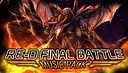 RPG Maker MZ - RE-D FINAL BATTLE MUSIC PACK Screenshot 0