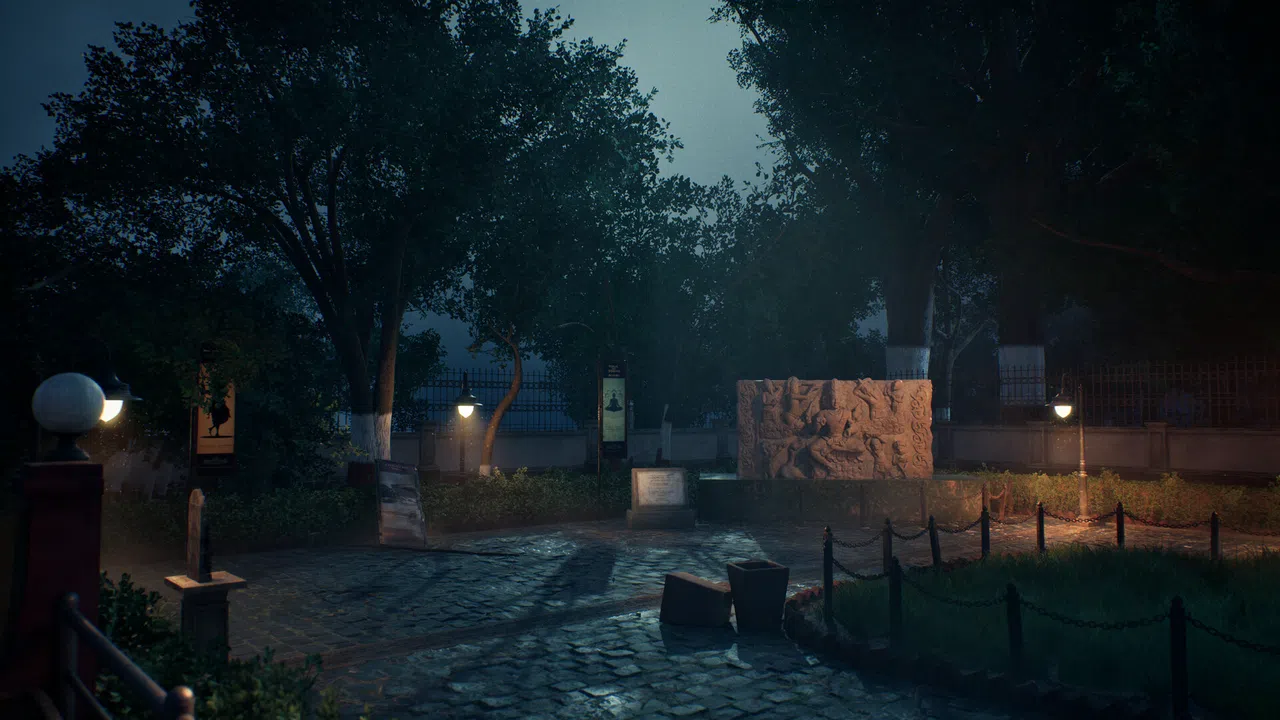 MUKTI Screenshot 1