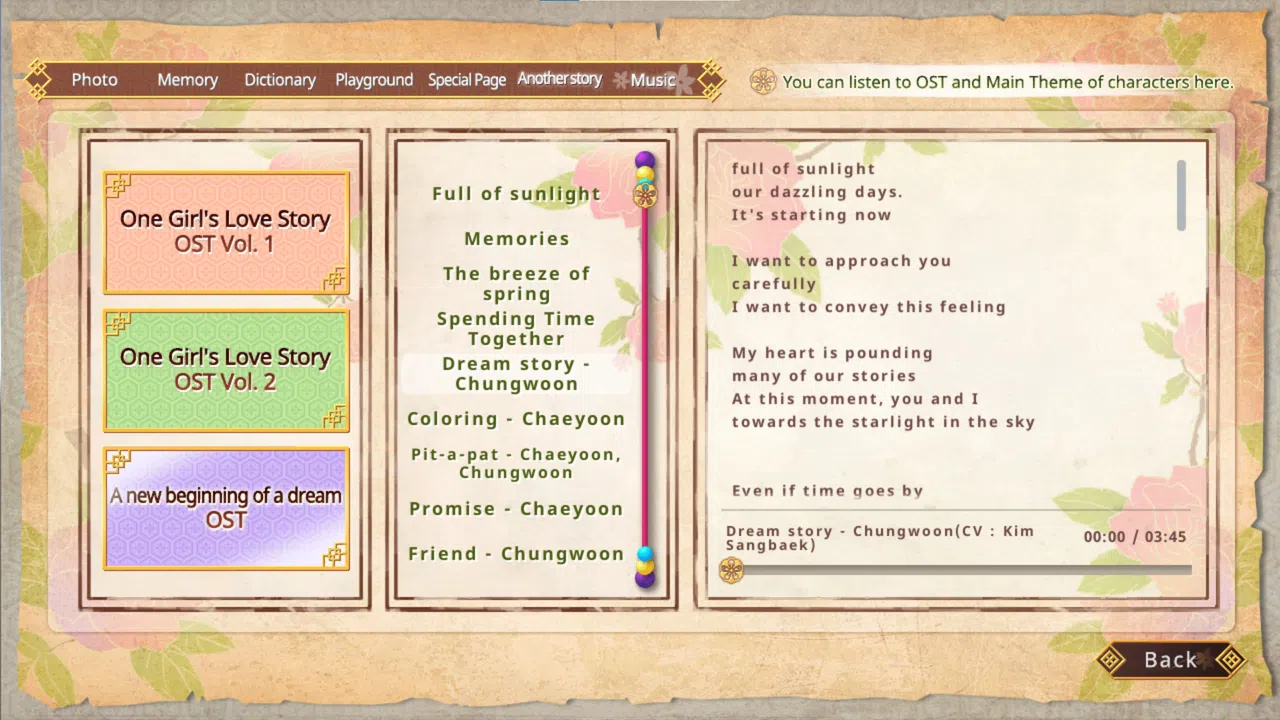 The Cloud Dream of the Nine - A new beginning of a dream OST Screenshot 1