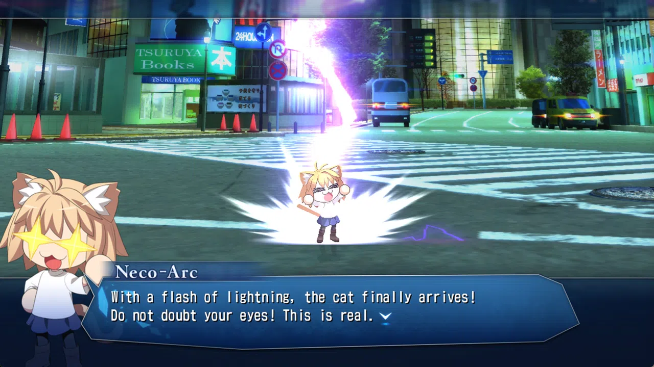 MELTY BLOOD: TYPE LUMINA - Neco-Arc Round Announcements Screenshot 0