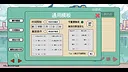 日记簿 Screenshot 11
