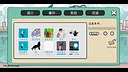 日记簿 Screenshot 13