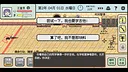 日记簿 Screenshot 4