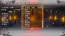 祛魅·入灭（祛魅2） - 豪华礼包 Screenshot 4