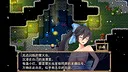 祛魅·入灭（祛魅2） - 豪华礼包 Screenshot 0