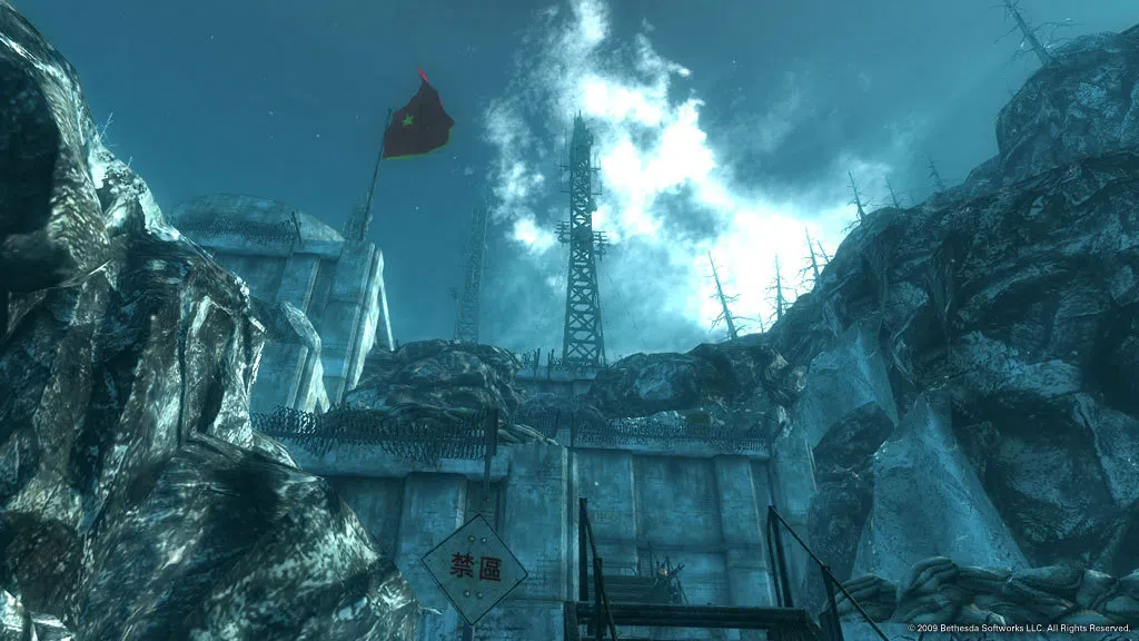 Fallout 3: Game of the Year Edition Screenshot 19