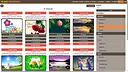 Email Backgrounds & Stationery Screenshot 4