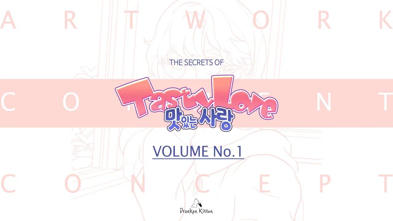 Tasty Love - Concepts/Artbook Screenshot 0