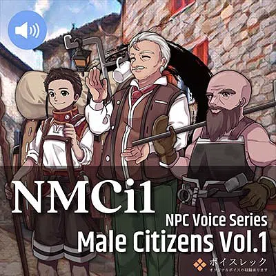Visual Novel Maker - NPC Male Citizens Vol.1 Screenshot 0