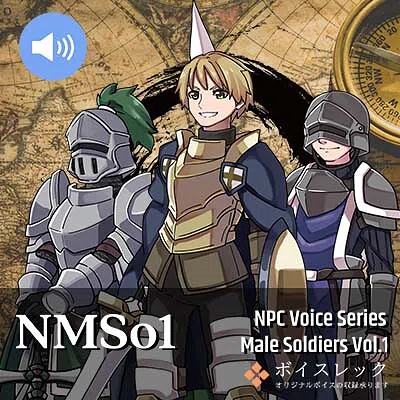 Visual Novel Maker - NPC Male Soldiers Vol.1 Screenshot 0