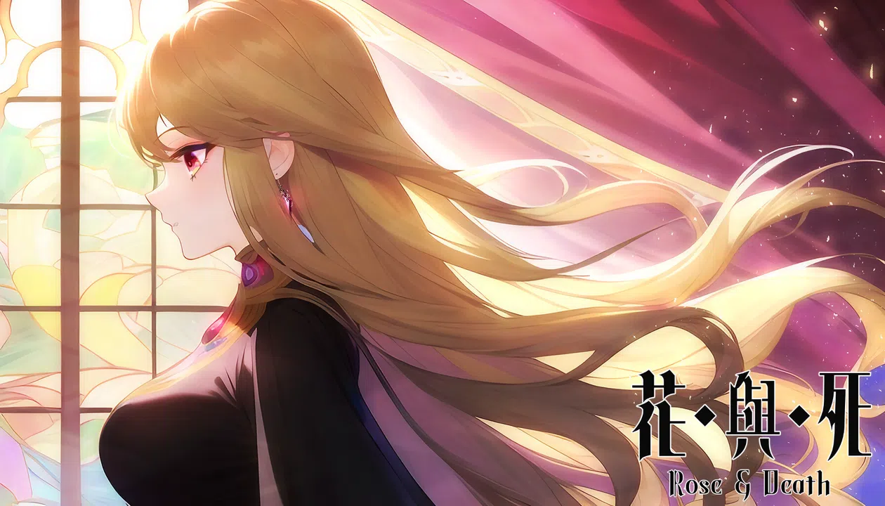 Ghost Girl Lasling Soundtrack - Rose & Death Screenshot 2