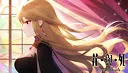 Ghost Girl Lasling Soundtrack - Rose & Death Screenshot 2