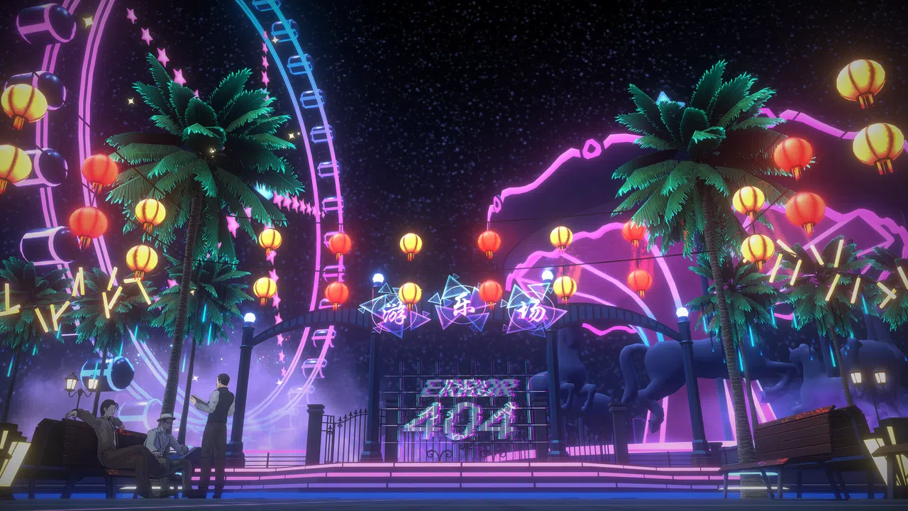 Mato Anomalies - Digital Shadows +  Artbook Screenshot 0