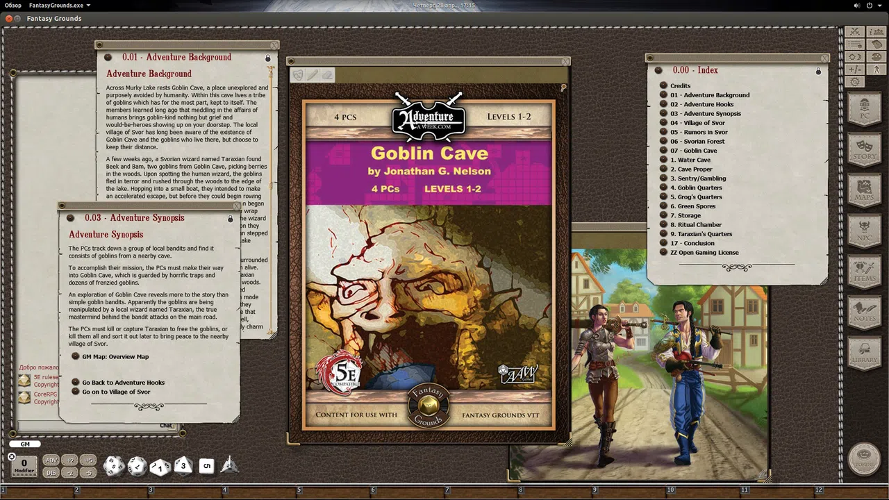 Fantasy Grounds - 5E: Goblin Cave Screenshot 2