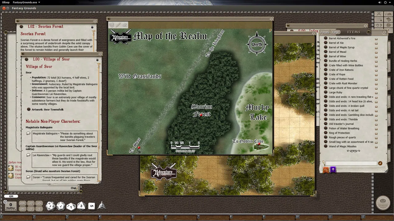 Fantasy Grounds - 5E: Goblin Cave Screenshot 3