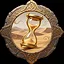 First Footsteps icon