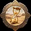 Beneath the Veil icon