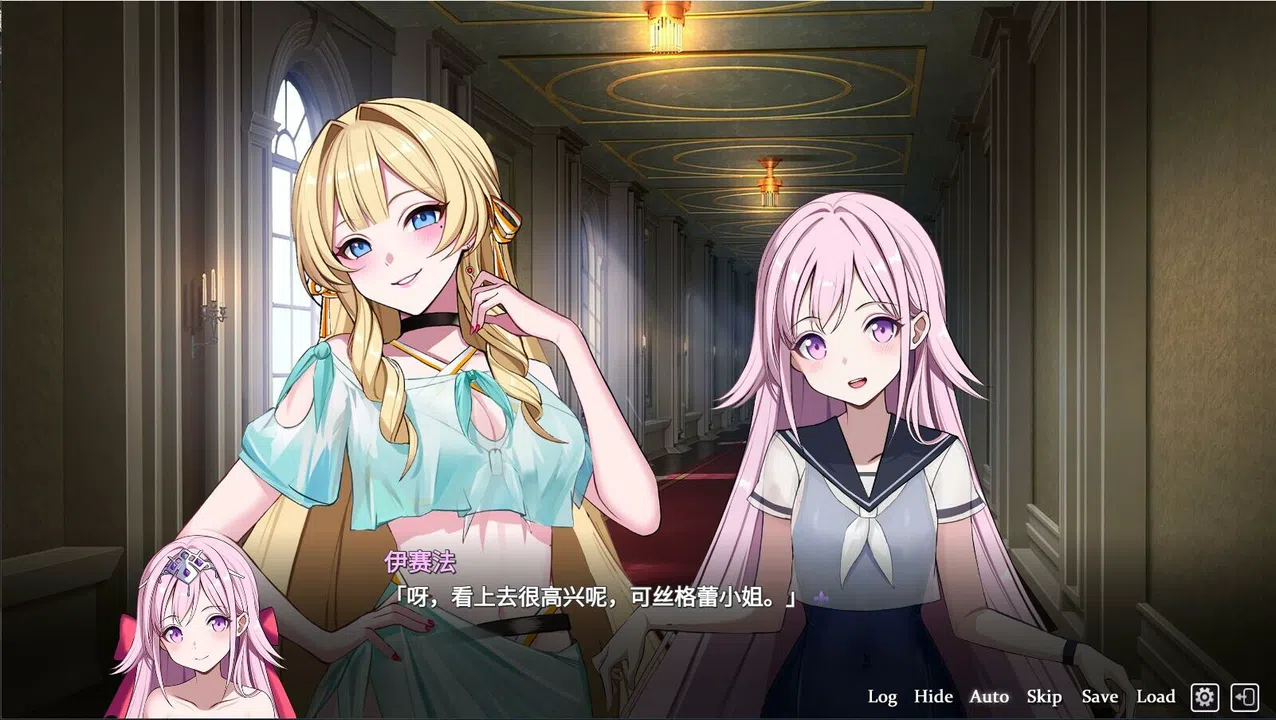 叛军大小姐 - 泳装立绘  Nobility girl - swimwear suit Screenshot 0