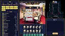 マーダーミステリーＪ　スペシャルスタンプ　サンドラ Screenshot 0