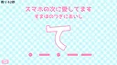 モールス信号で愛を伝えよ。 Screenshot 4