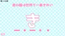 モールス信号で愛を伝えよ。 Screenshot 1