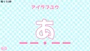 モールス信号で愛を伝えよ。 Screenshot 2