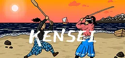 Kensei