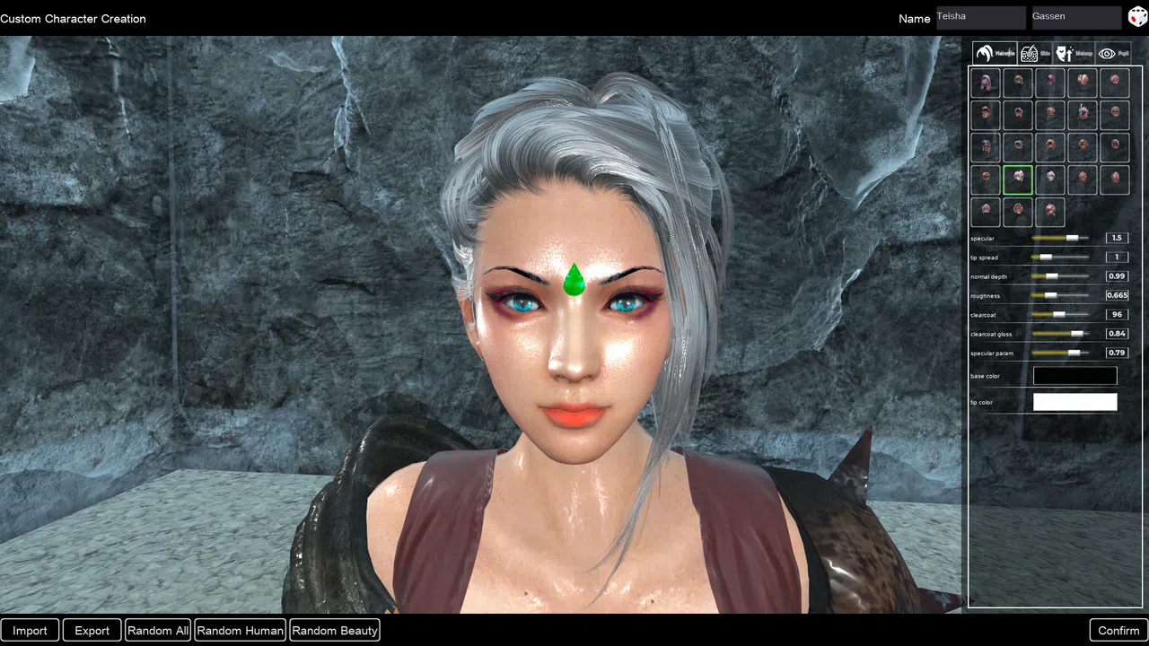 Maiden Maze Screenshot 15