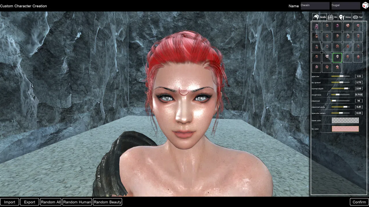 Maiden Maze Screenshot 14