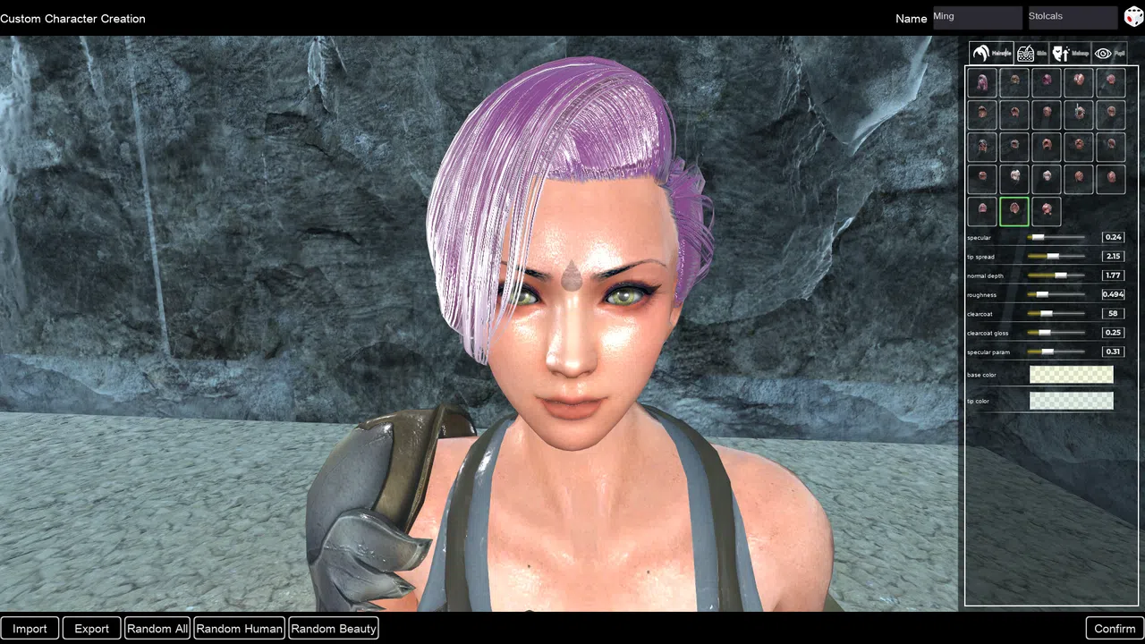 Maiden Maze Screenshot 13