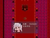 Legend of GBC Tycoon GBC土豪金传说 Screenshot 7