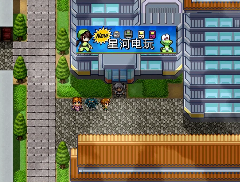 Legend of GBC Tycoon GBC土豪金传说 Screenshot 0