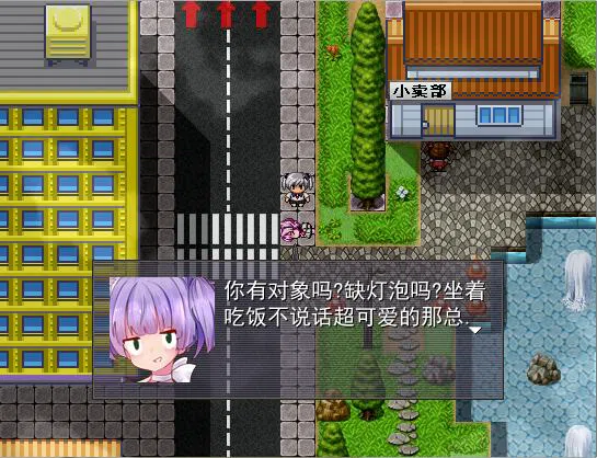 Legend of GBC Tycoon GBC土豪金传说 Screenshot 3