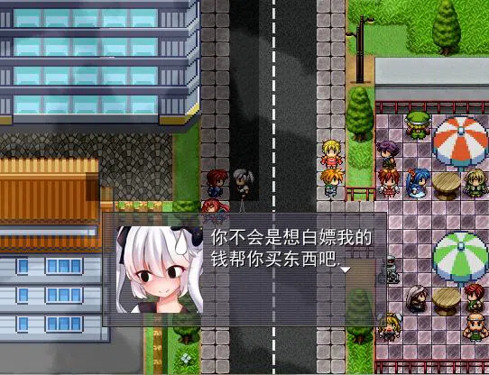 Legend of GBC Tycoon GBC土豪金传说 Screenshot 1