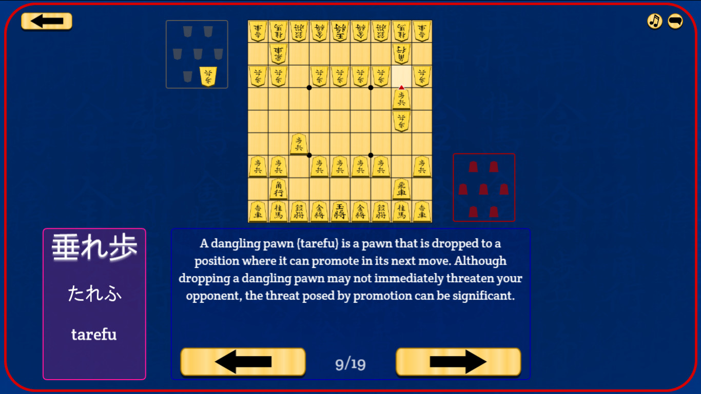 Let's Learn Shogi Screenshot 3
