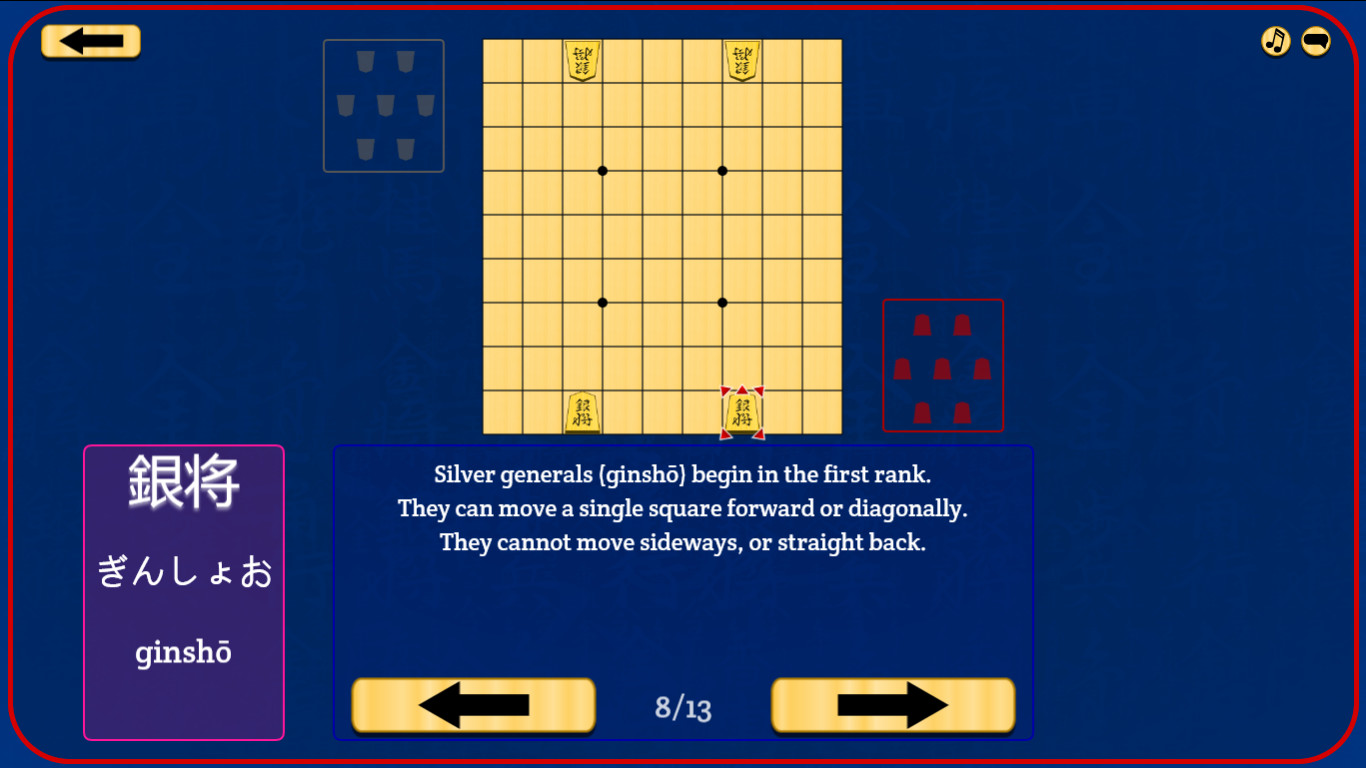Let's Learn Shogi Screenshot 1