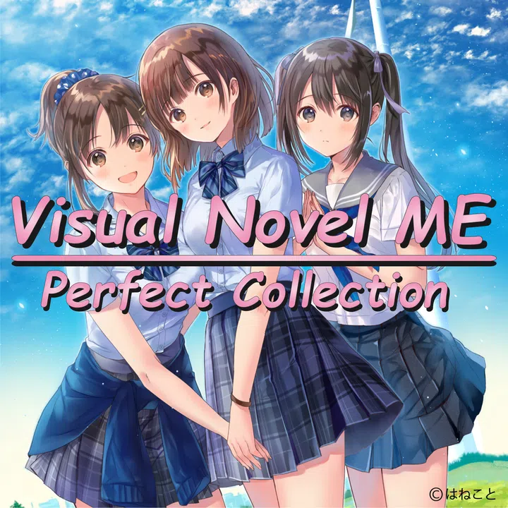 Visual Novel Maker - Visual Novel ME Perfect Collection Screenshot 0