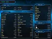 Meritocracy of the Oni & Blade Screenshot 1