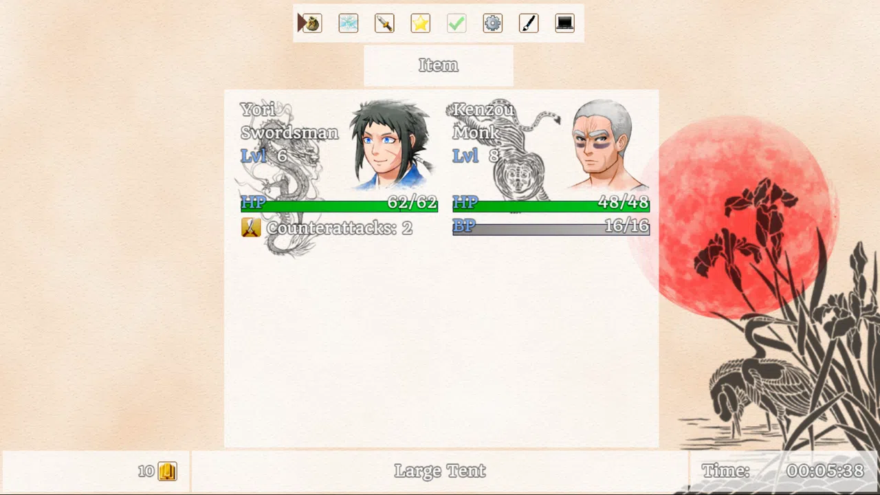 Bleeding Sun Screenshot 4