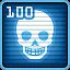 Executive Outcomes icon