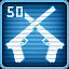 The Cleaner icon