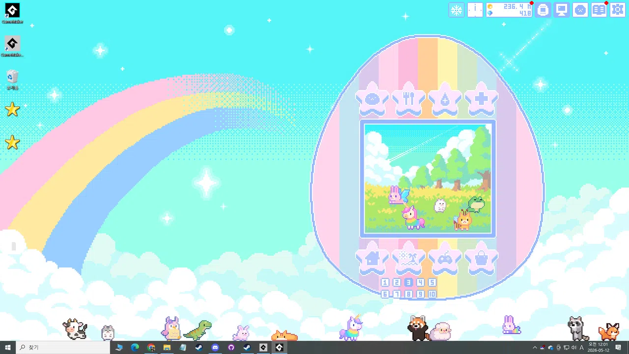 Boing Boing Animals Screenshot 0