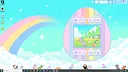 Boing Boing Animals Screenshot 0
