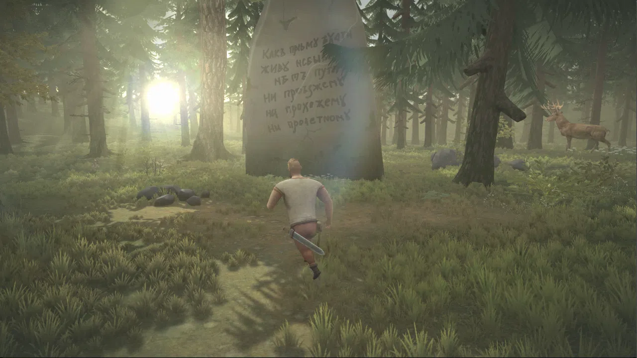 Tartaria: The forgotten tale Screenshot 2