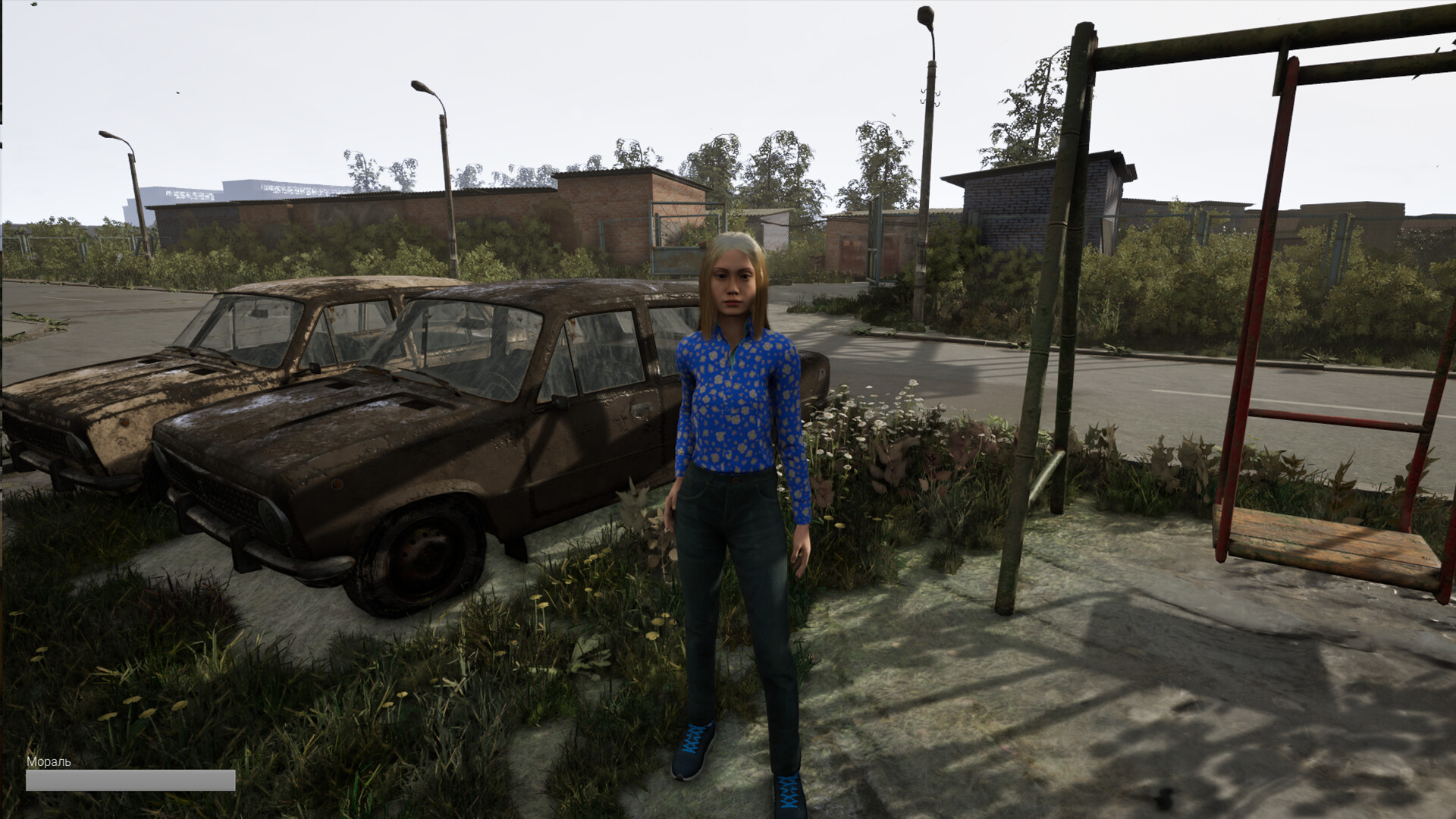 DOOMER SIMULATOR Screenshot 10