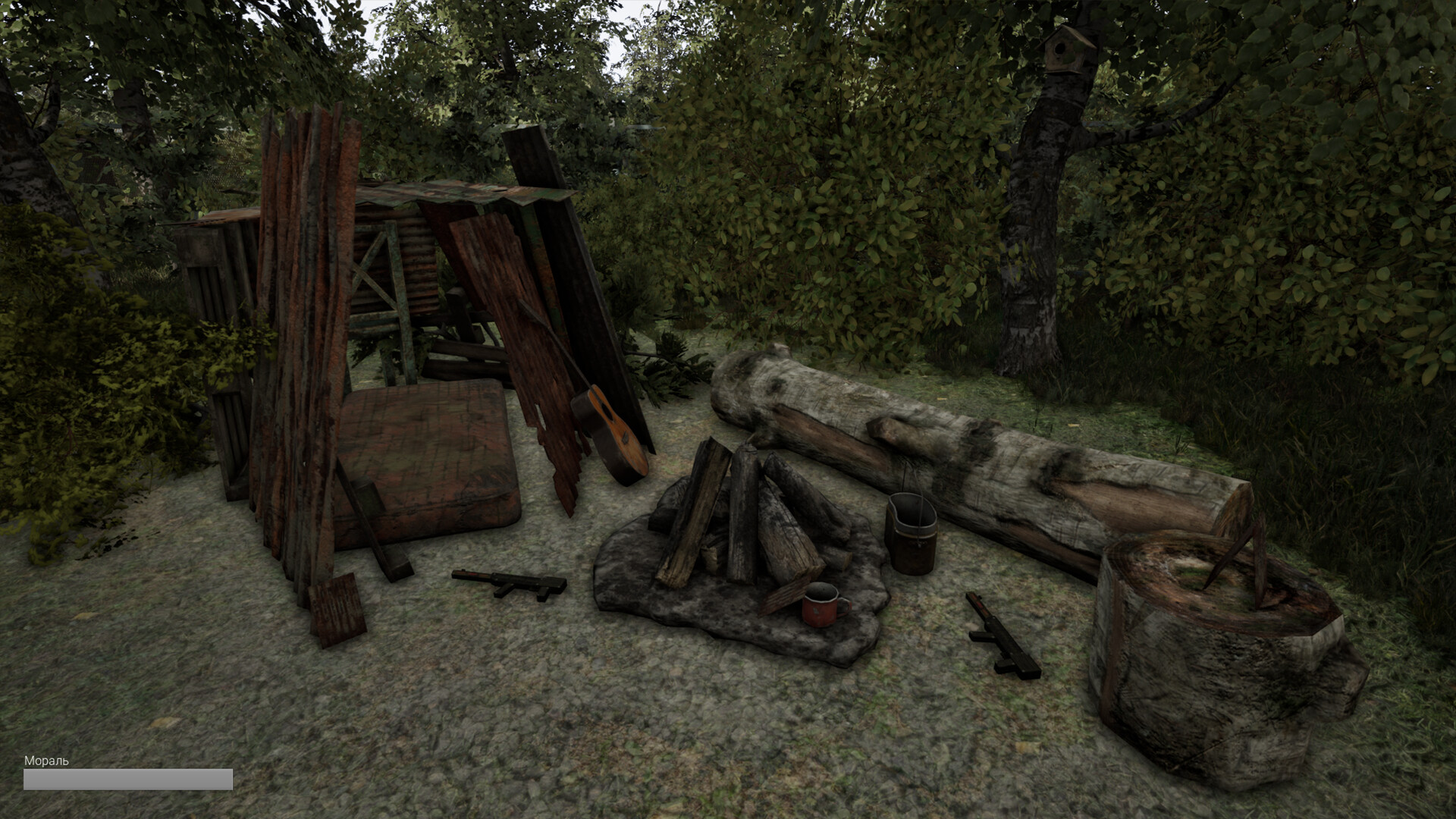 DOOMER SIMULATOR Screenshot 5