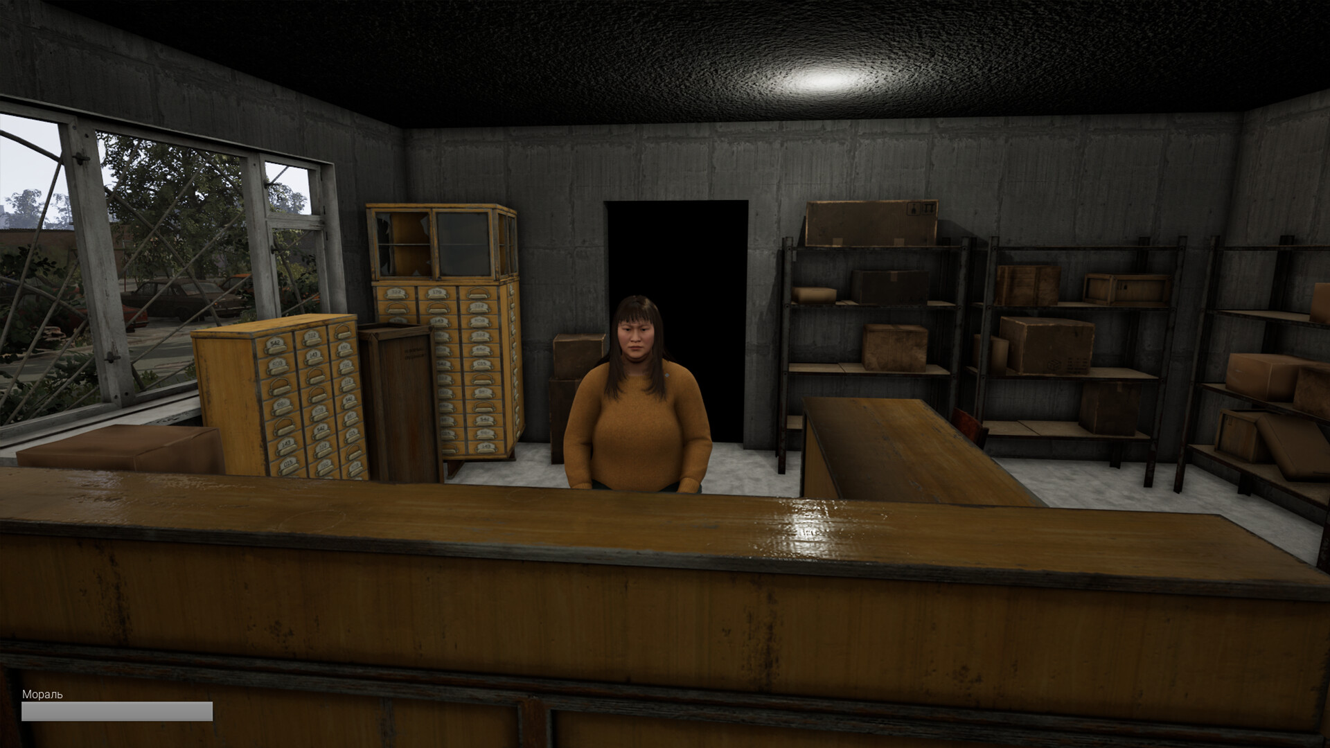 DOOMER SIMULATOR Screenshot 11