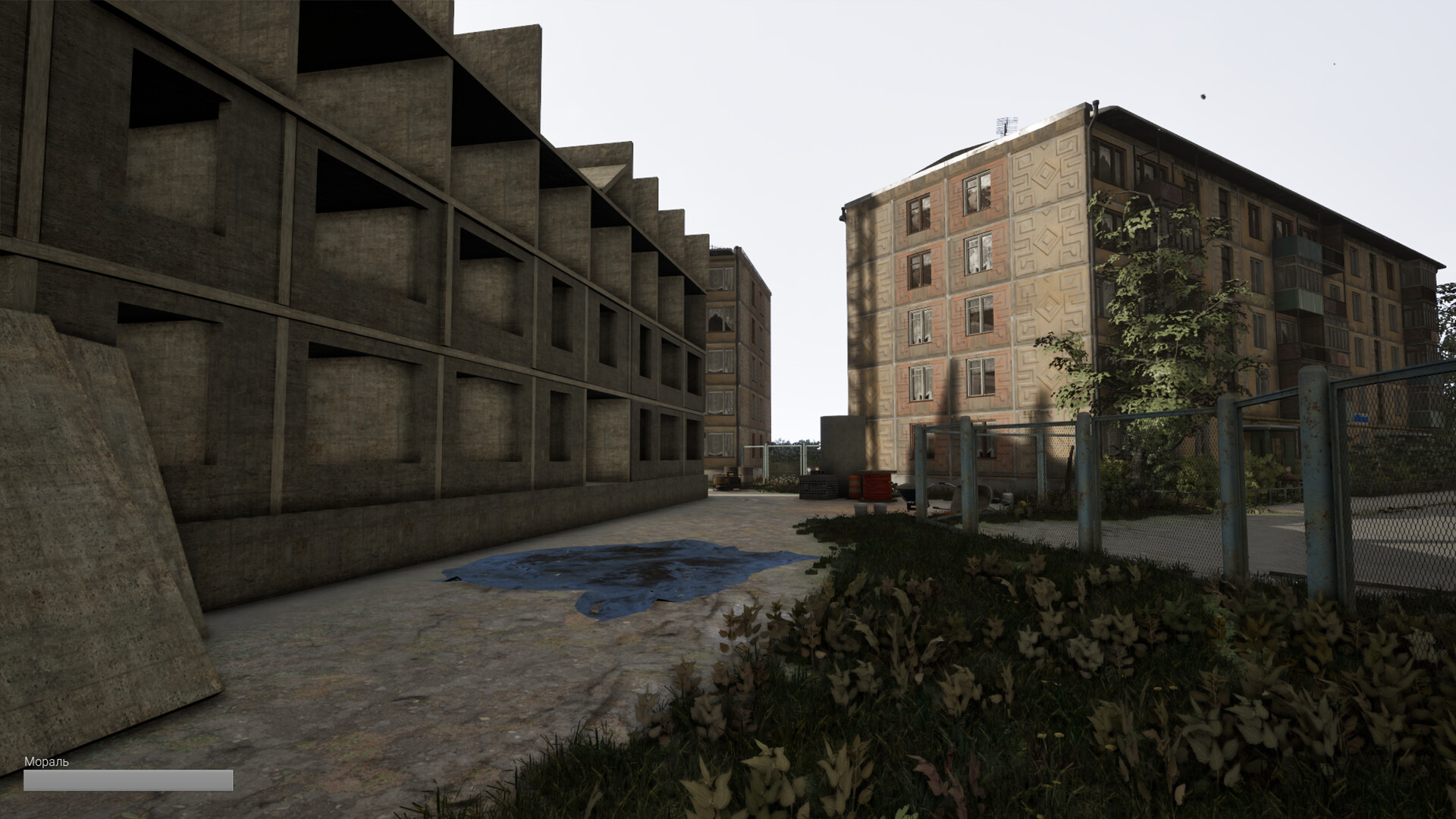 DOOMER SIMULATOR Screenshot 7