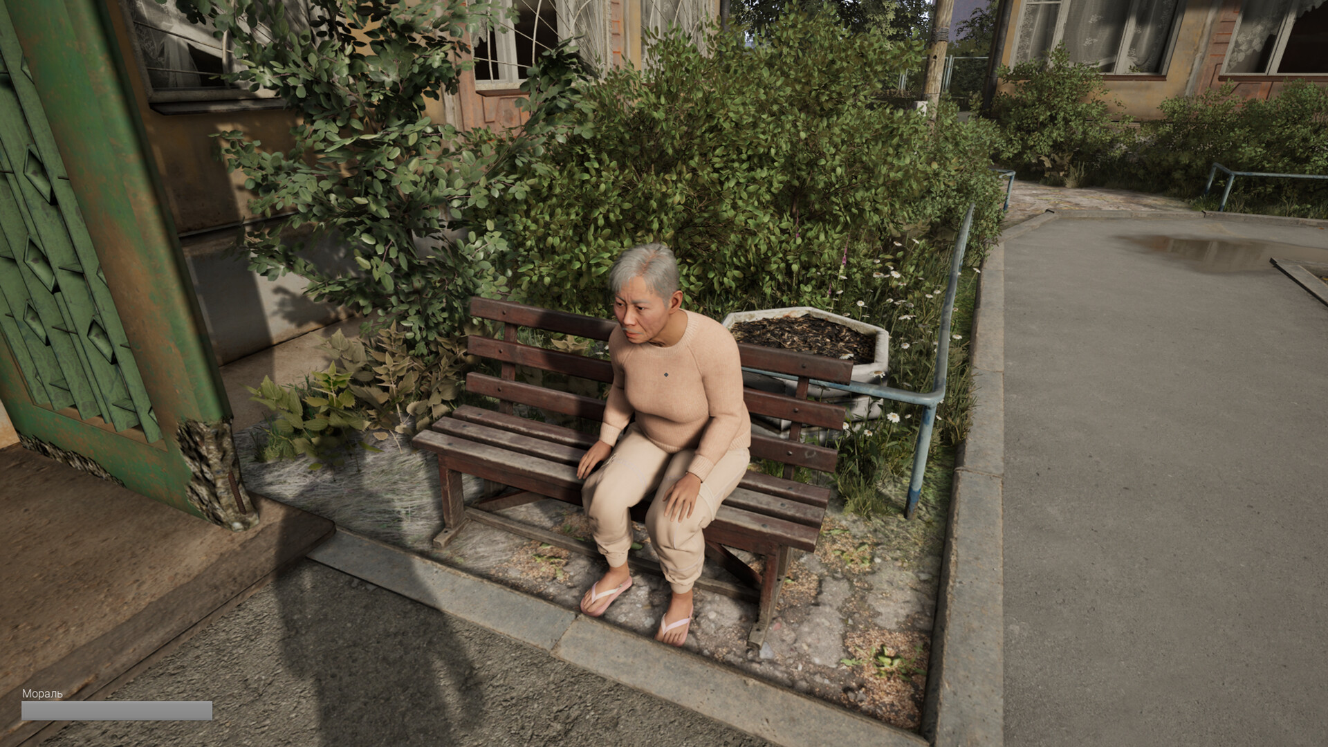 DOOMER SIMULATOR Screenshot 1