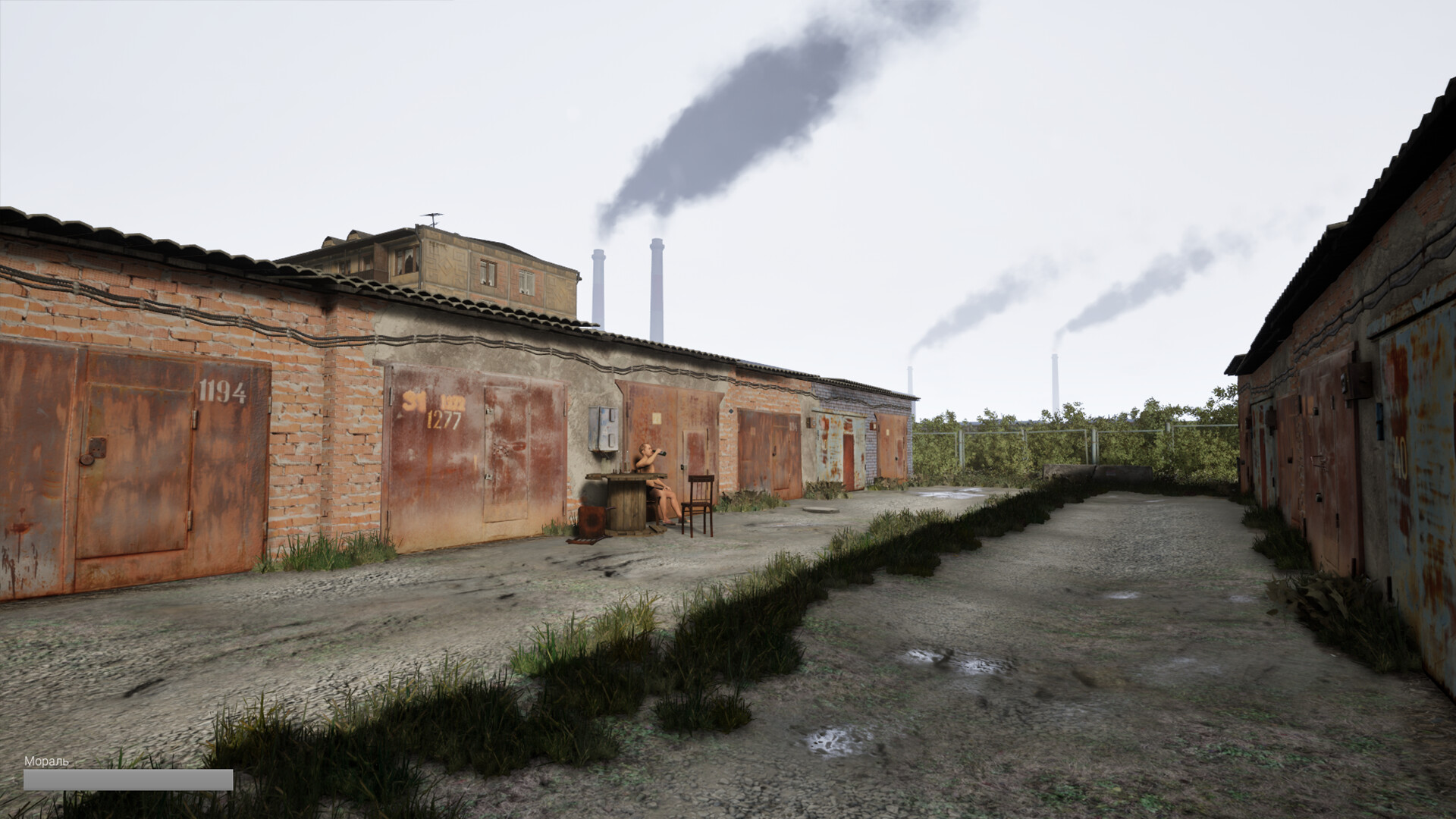 DOOMER SIMULATOR Screenshot 9